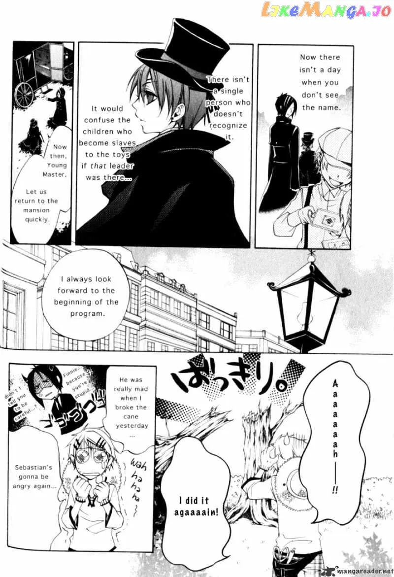 Kuroshitsuji  Manga Chapter 2 page 6 - 