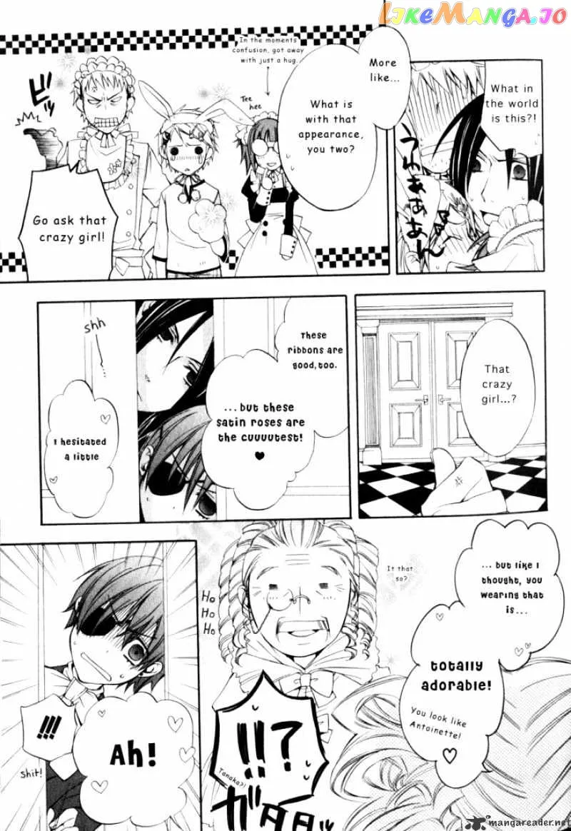 Kuroshitsuji  Manga Chapter 2 page 9 - 