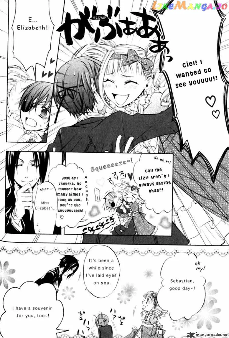 Kuroshitsuji  Manga Chapter 2 page 10 - 