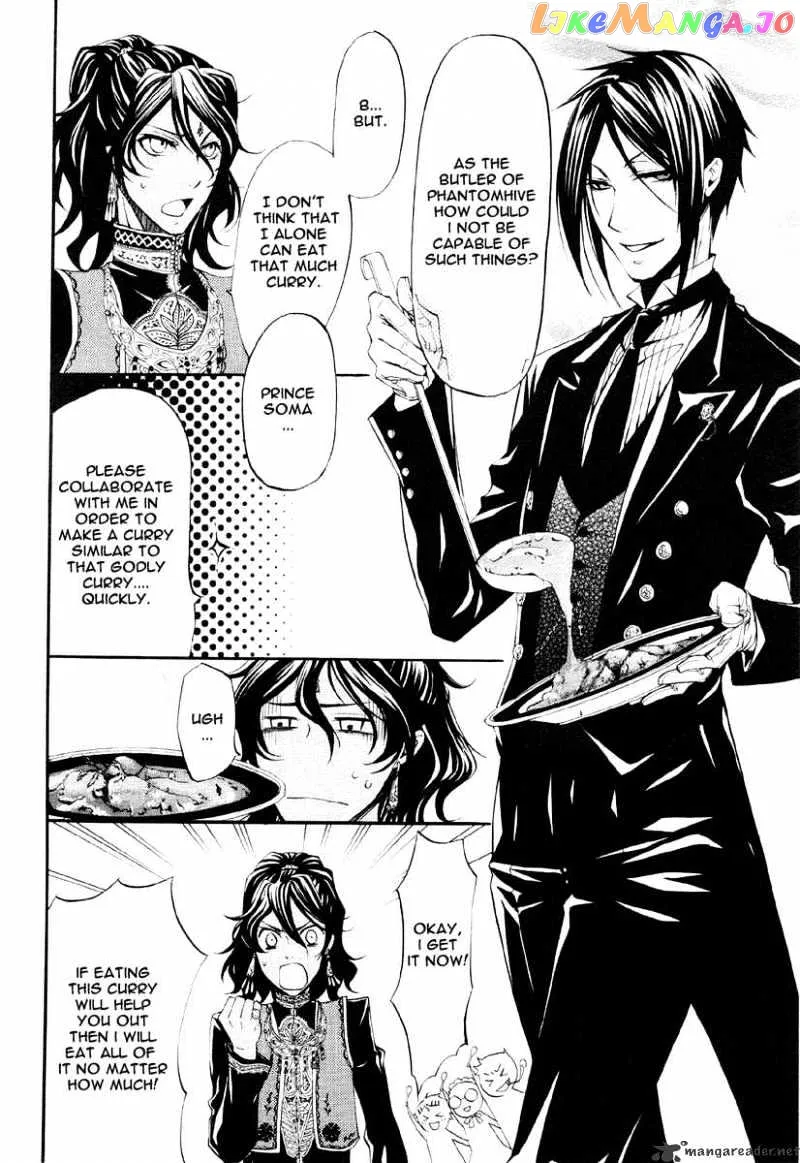 Kuroshitsuji  Manga Chapter 20 page 16 - 