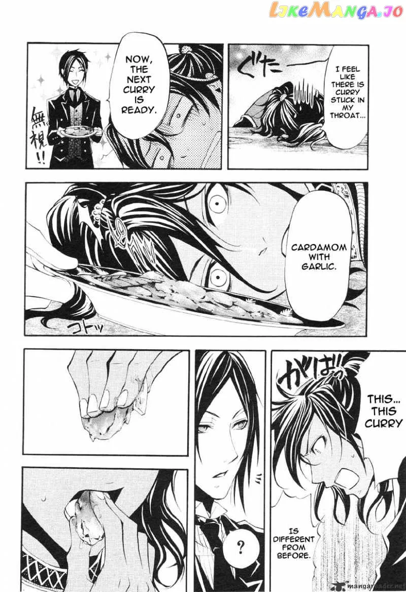 Kuroshitsuji  Manga Chapter 20 page 18 - 
