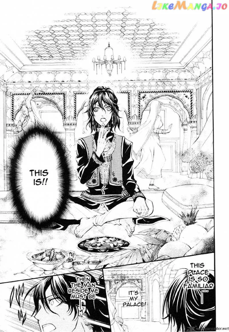 Kuroshitsuji  Manga Chapter 20 page 19 - 