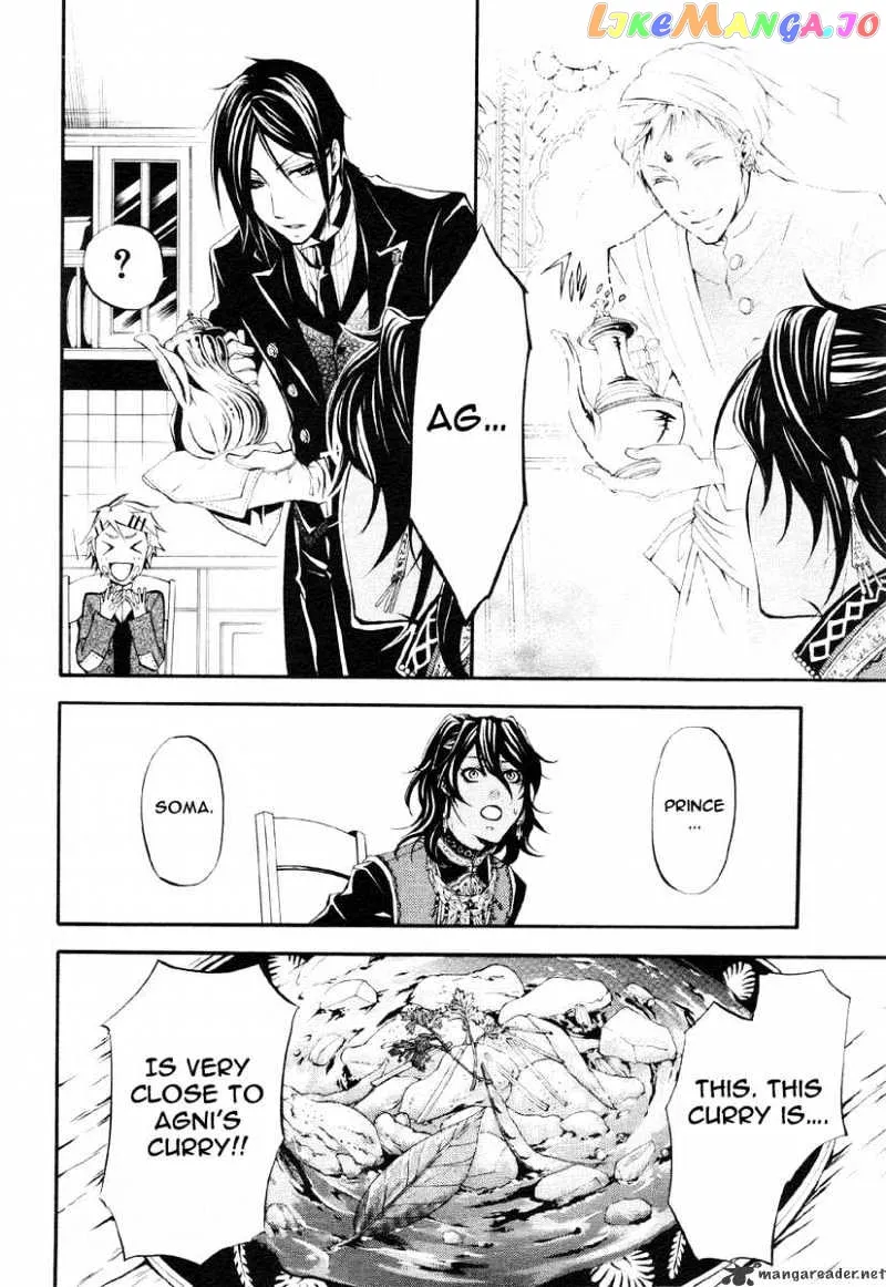 Kuroshitsuji  Manga Chapter 20 page 20 - 