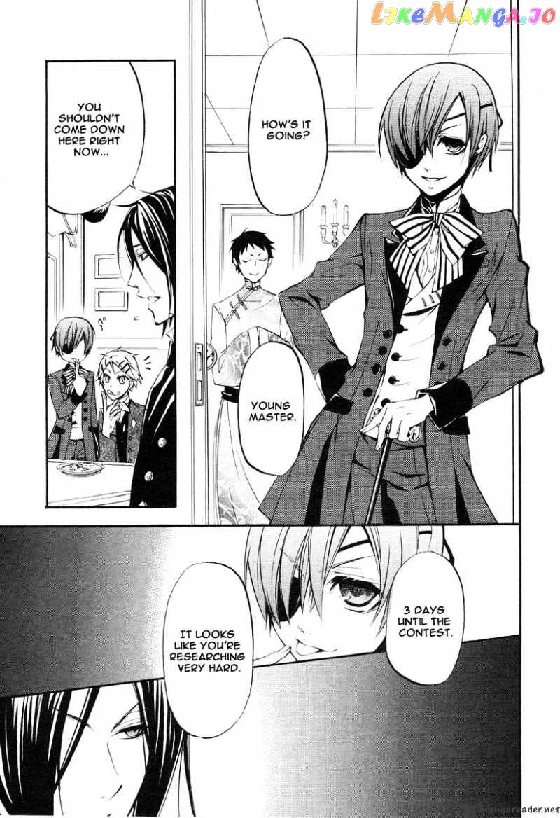 Kuroshitsuji  Manga Chapter 20 page 23 - 