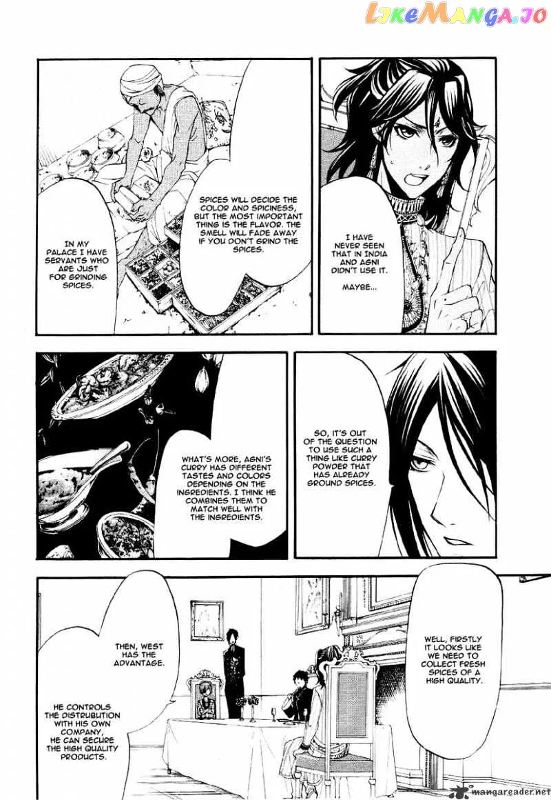 Kuroshitsuji  Manga Chapter 20 page 6 - 