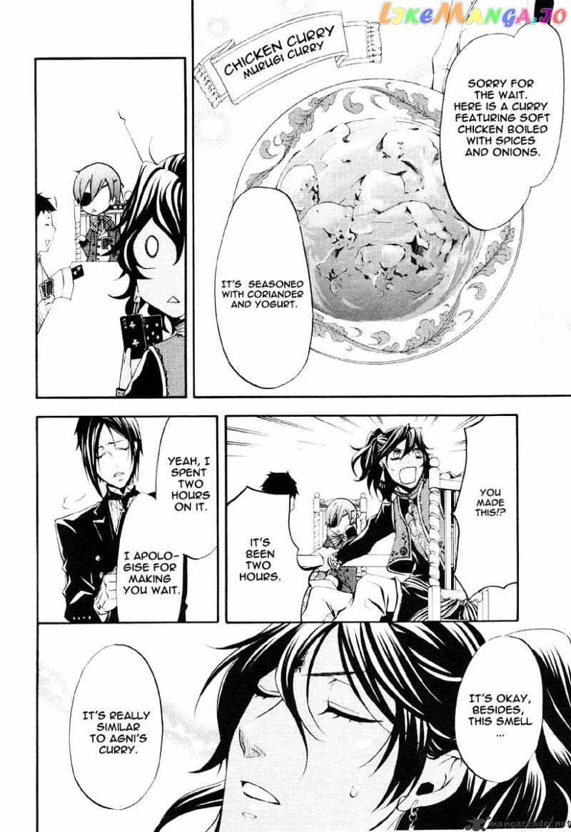 Kuroshitsuji  Manga Chapter 20 page 10 - 