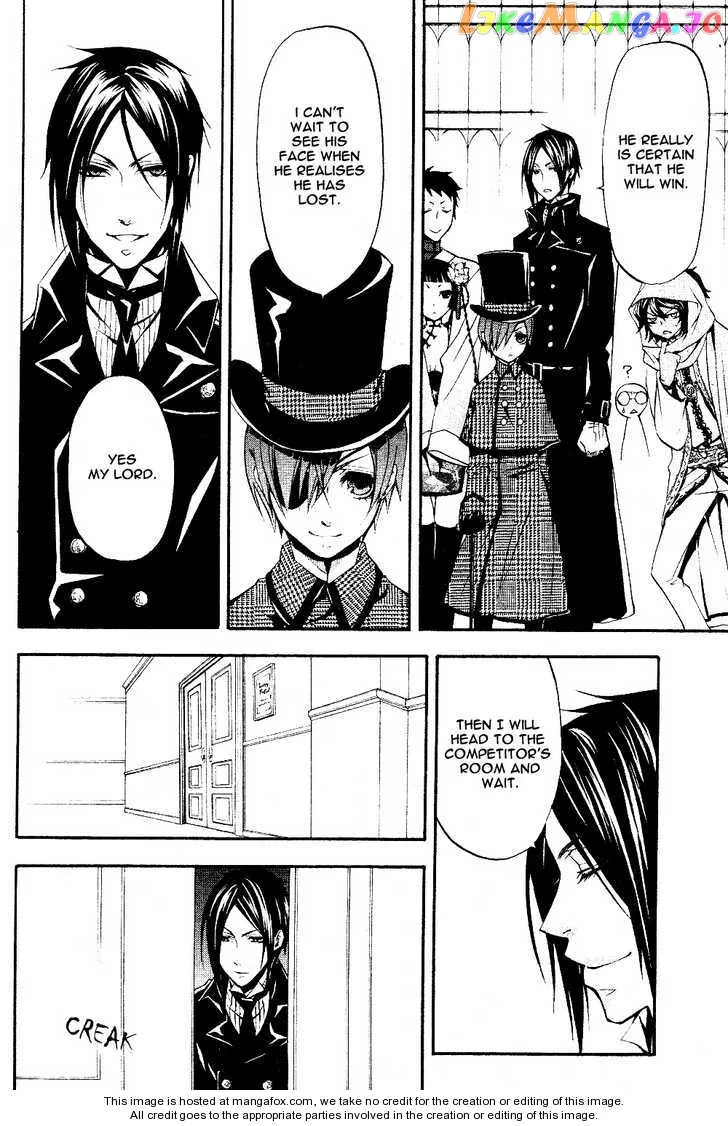Kuroshitsuji  Manga Chapter 21.1 page 11 - 