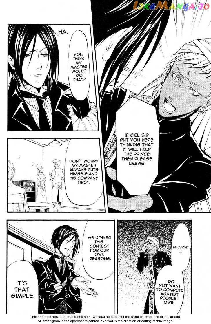 Kuroshitsuji  Manga Chapter 21.1 page 13 - 