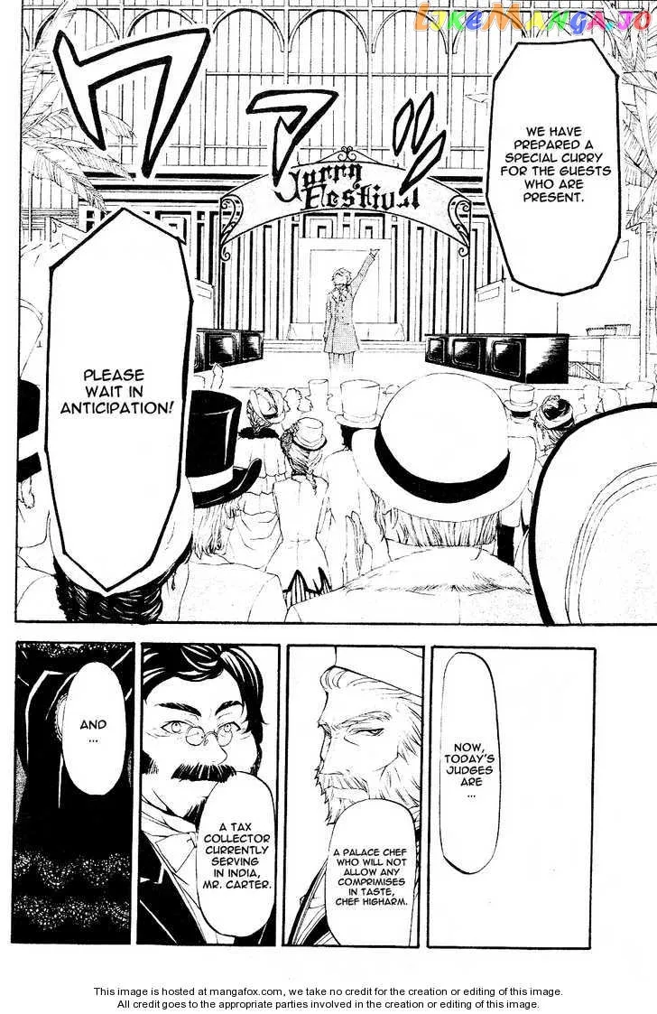 Kuroshitsuji  Manga Chapter 21.1 page 15 - 