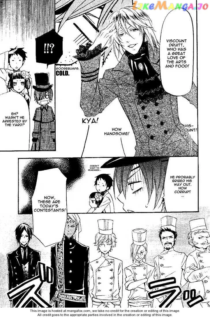 Kuroshitsuji  Manga Chapter 21.1 page 16 - 