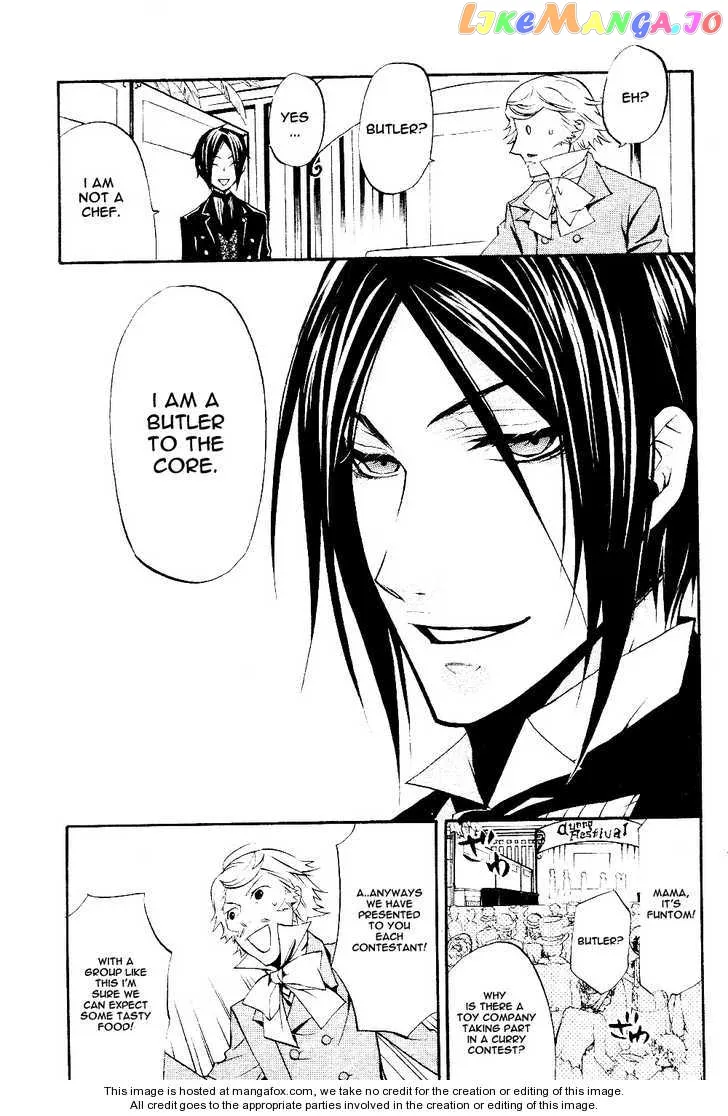 Kuroshitsuji  Manga Chapter 21.1 page 18 - 