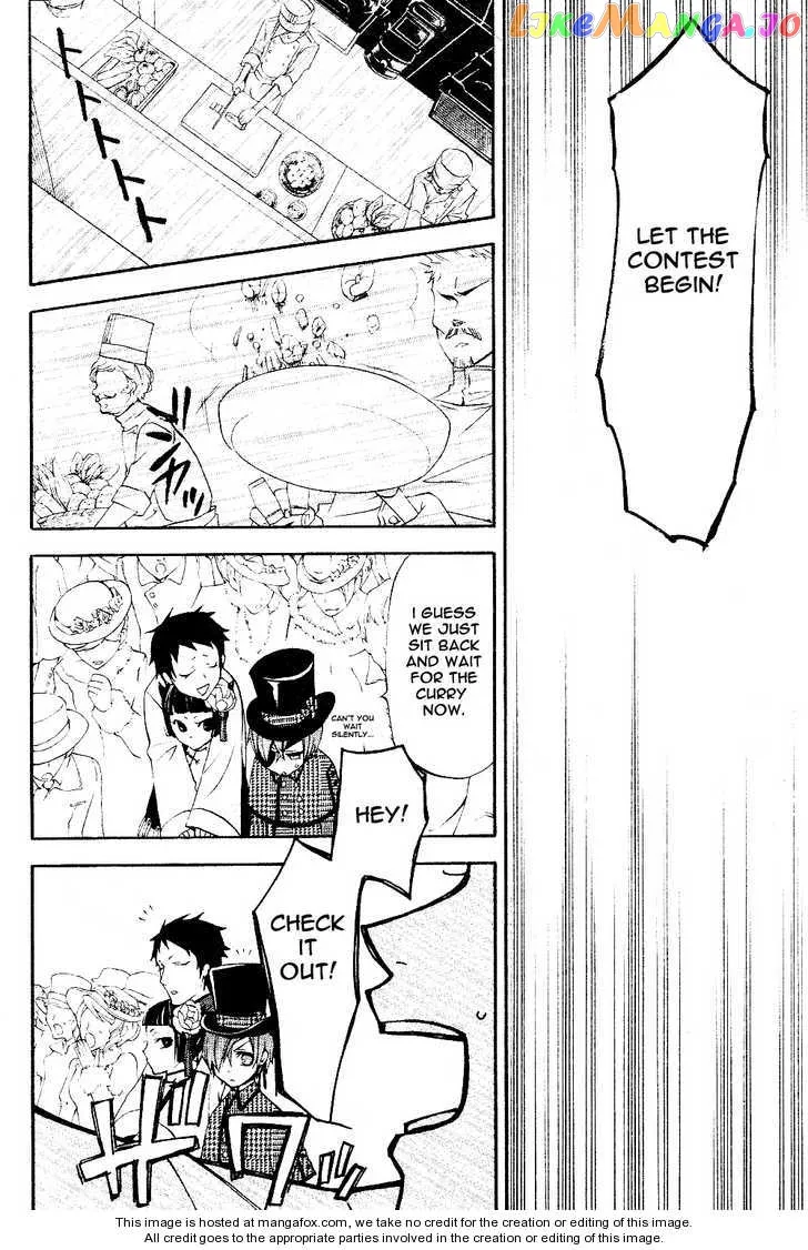 Kuroshitsuji  Manga Chapter 21.1 page 19 - 