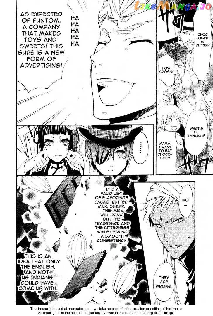 Kuroshitsuji  Manga Chapter 21.1 page 23 - 