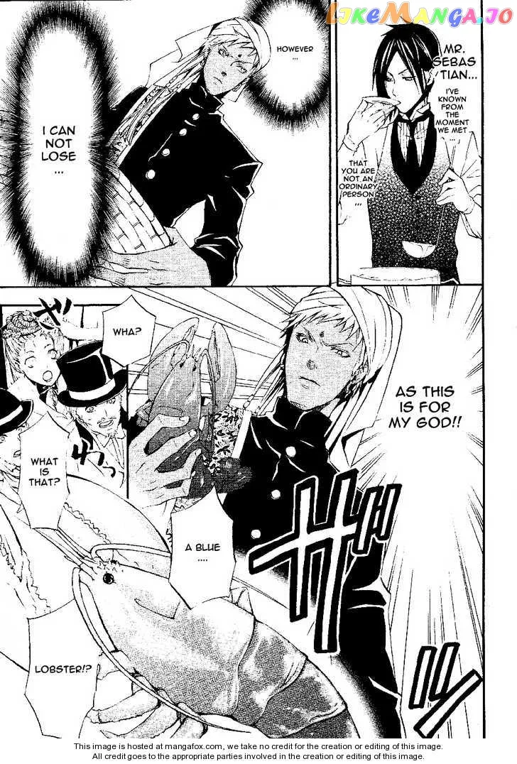 Kuroshitsuji  Manga Chapter 21.1 page 25 - 