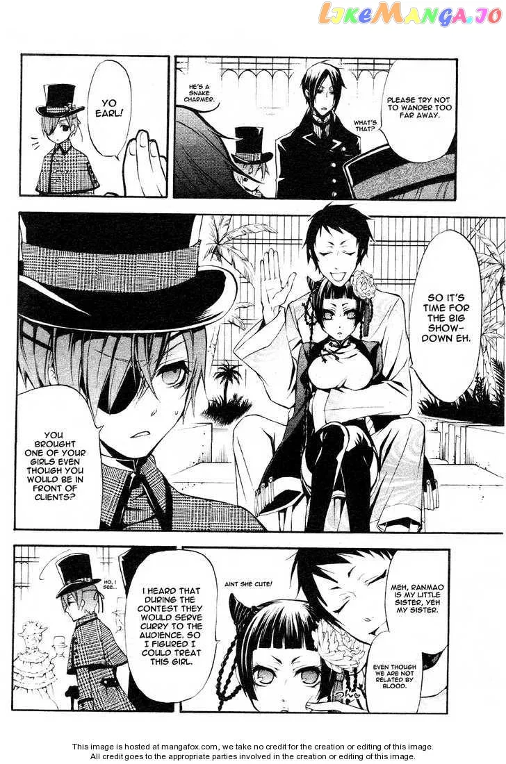 Kuroshitsuji  Manga Chapter 21.1 page 5 - 