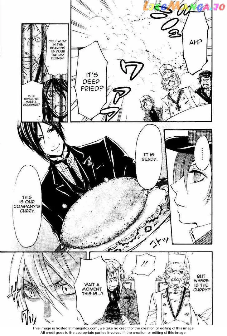 Kuroshitsuji  Manga Chapter 21.2 page 13 - 