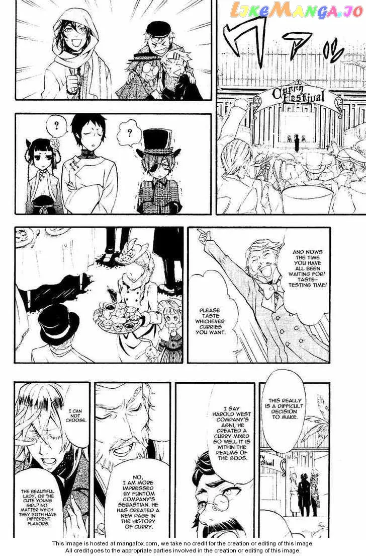 Kuroshitsuji  Manga Chapter 21.2 page 18 - 