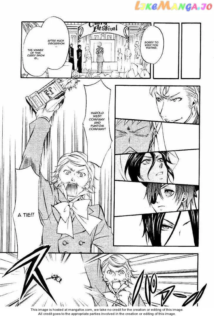 Kuroshitsuji  Manga Chapter 21.2 page 19 - 