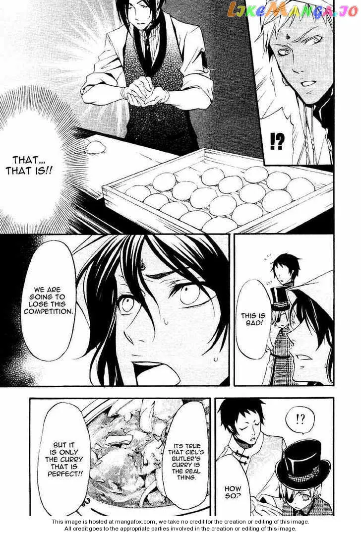 Kuroshitsuji  Manga Chapter 21.2 page 5 - 