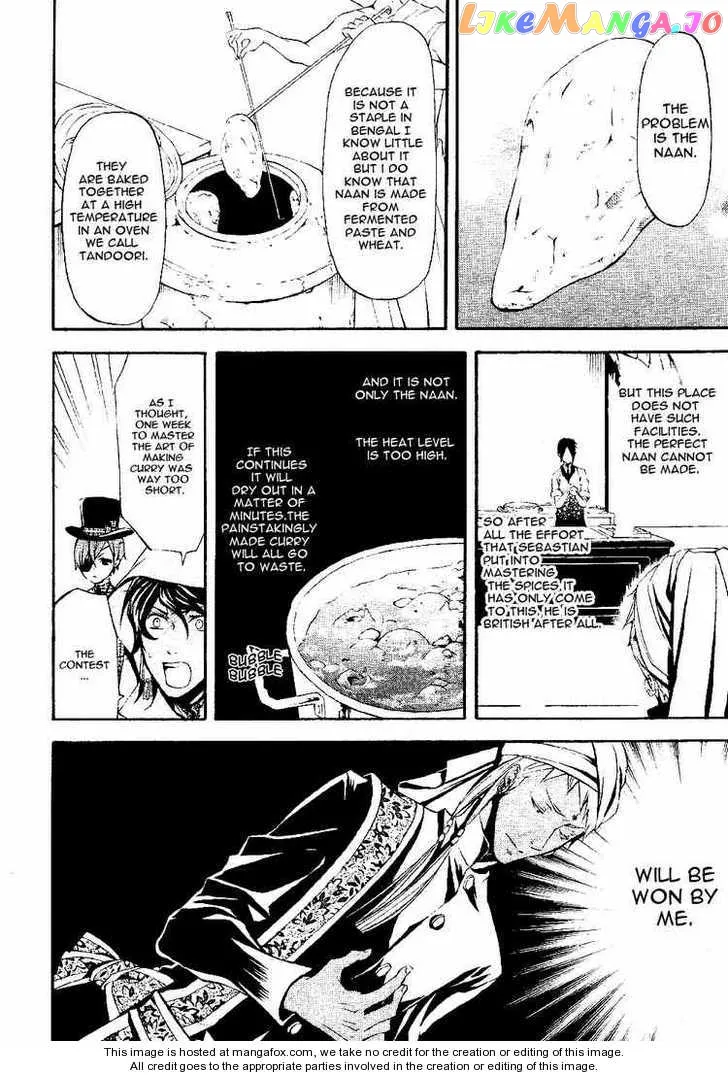 Kuroshitsuji  Manga Chapter 21.2 page 6 - 