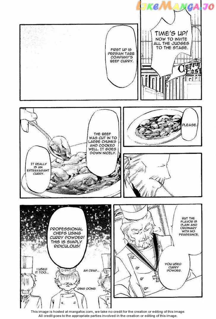 Kuroshitsuji  Manga Chapter 21.2 page 7 - 