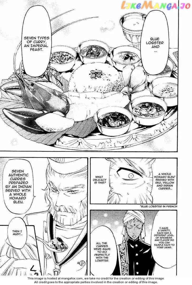 Kuroshitsuji  Manga Chapter 21.2 page 9 - 