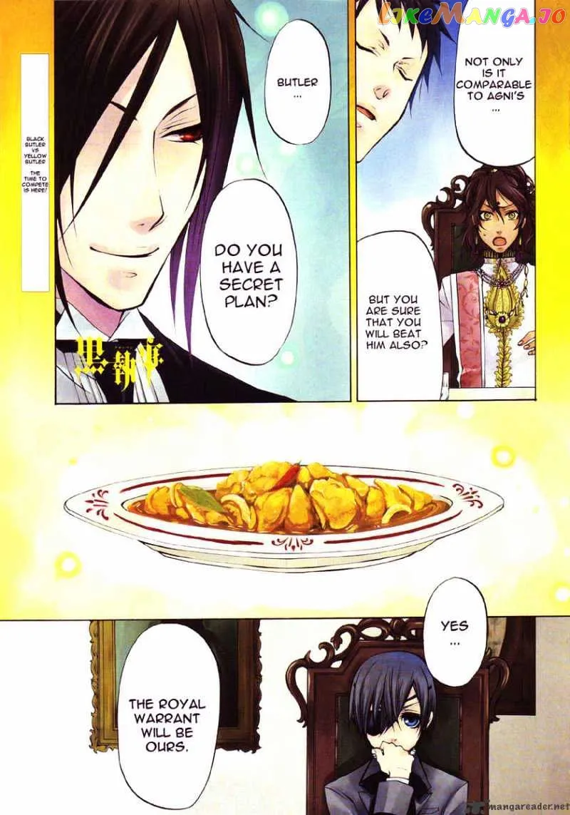Kuroshitsuji  Manga Chapter 21 page 1 - 