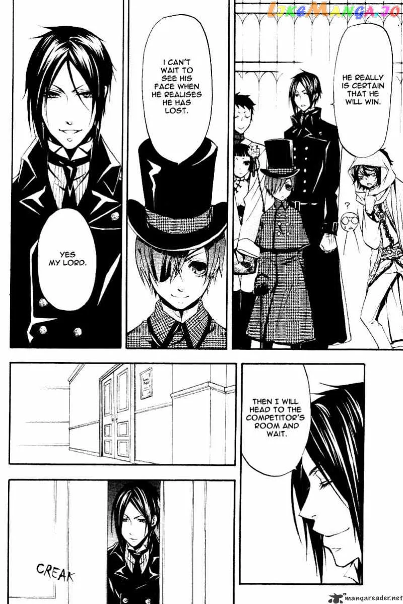 Kuroshitsuji  Manga Chapter 21 page 11 - 