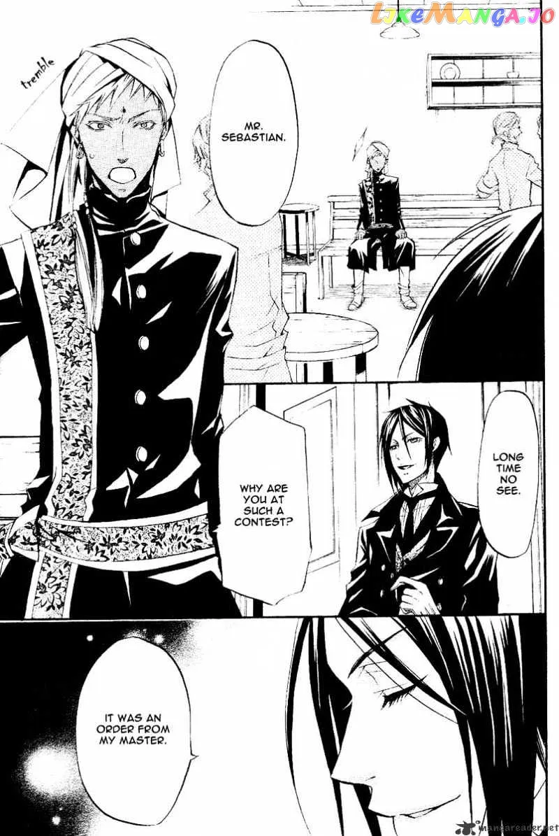 Kuroshitsuji  Manga Chapter 21 page 12 - 
