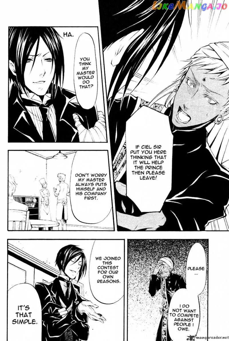 Kuroshitsuji  Manga Chapter 21 page 13 - 
