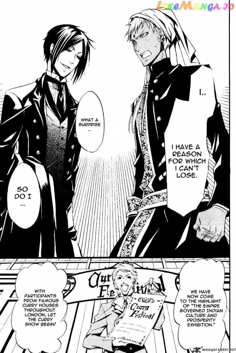 Kuroshitsuji  Manga Chapter 21 page 14 - 