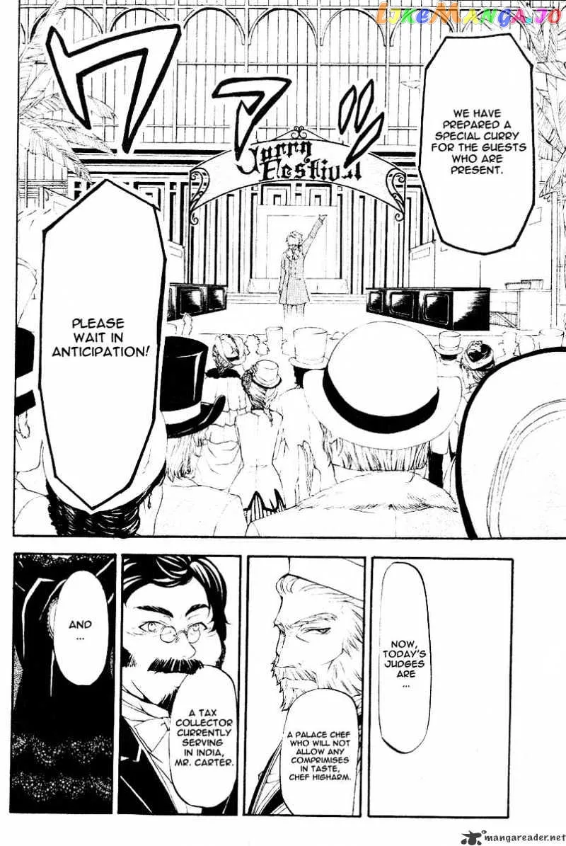 Kuroshitsuji  Manga Chapter 21 page 15 - 