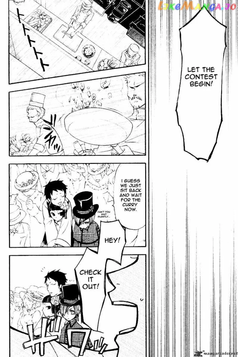 Kuroshitsuji  Manga Chapter 21 page 19 - 