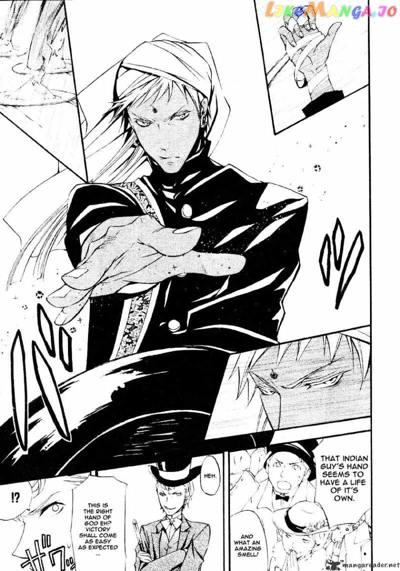 Kuroshitsuji  Manga Chapter 21 page 20 - 