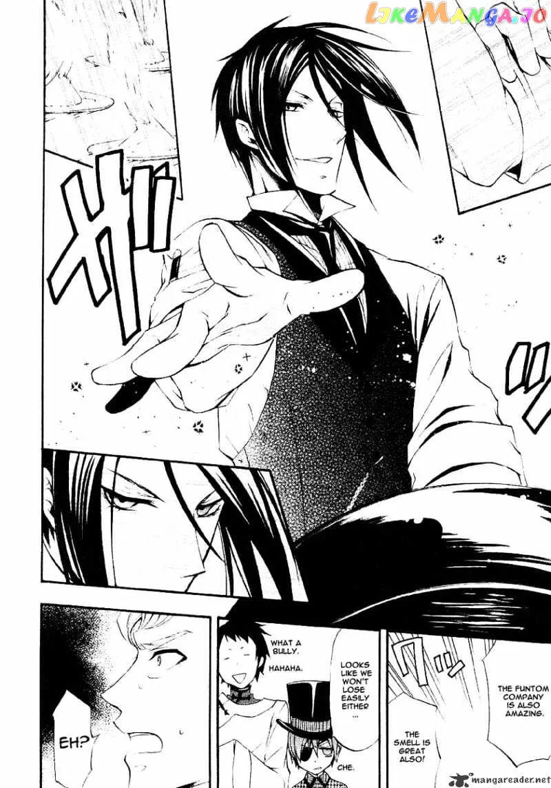 Kuroshitsuji  Manga Chapter 21 page 21 - 
