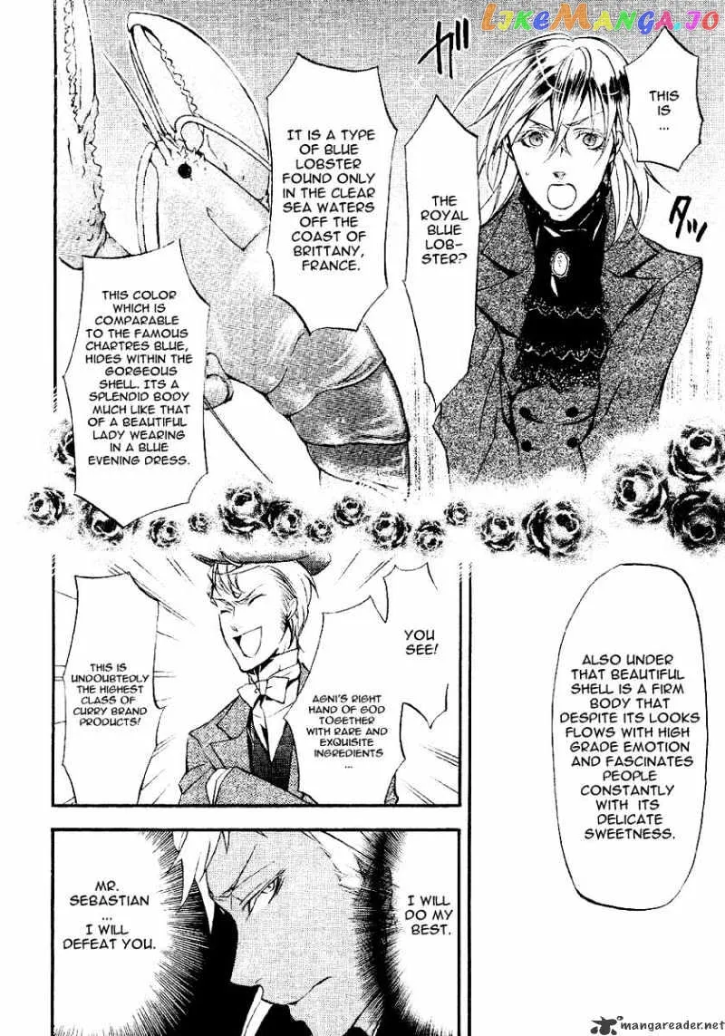 Kuroshitsuji  Manga Chapter 21 page 25 - 