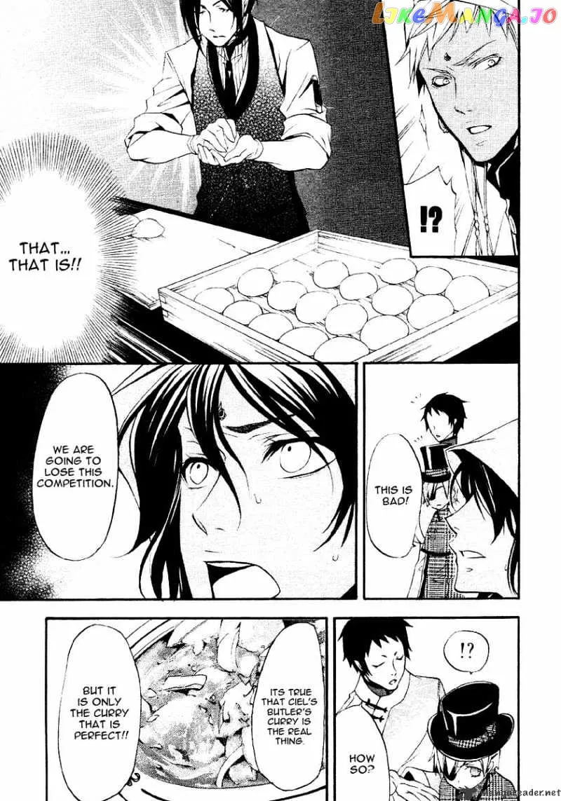 Kuroshitsuji  Manga Chapter 21 page 26 - 