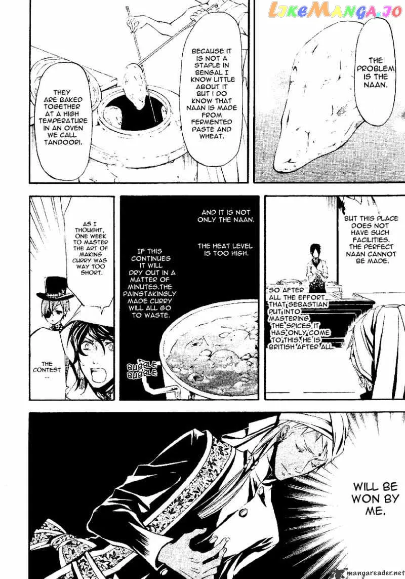 Kuroshitsuji  Manga Chapter 21 page 27 - 