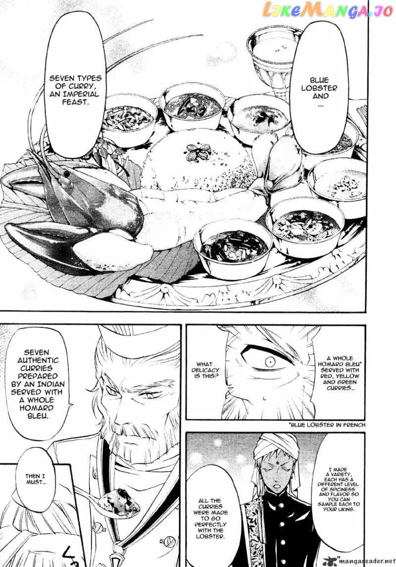 Kuroshitsuji  Manga Chapter 21 page 30 - 