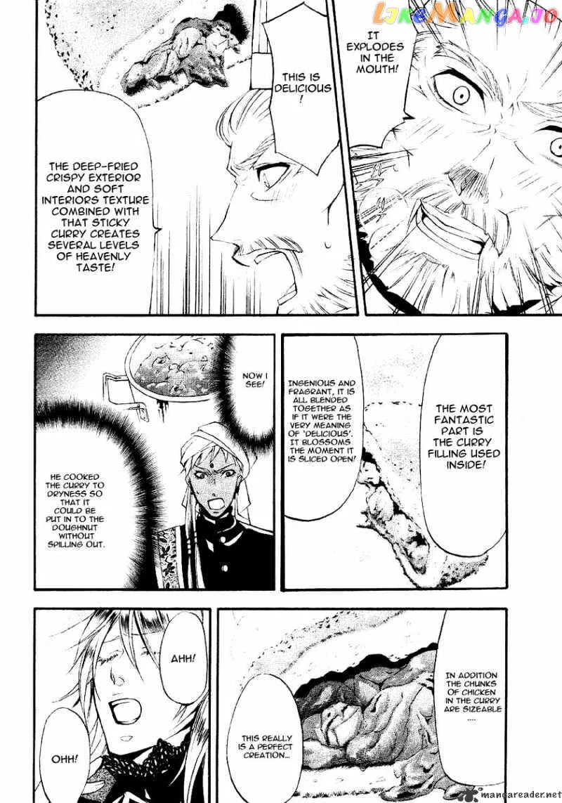 Kuroshitsuji  Manga Chapter 21 page 37 - 