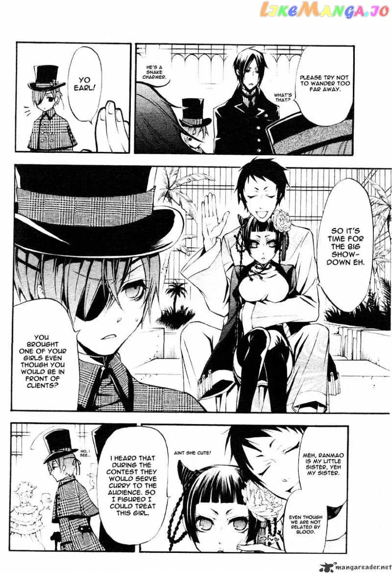 Kuroshitsuji  Manga Chapter 21 page 5 - 