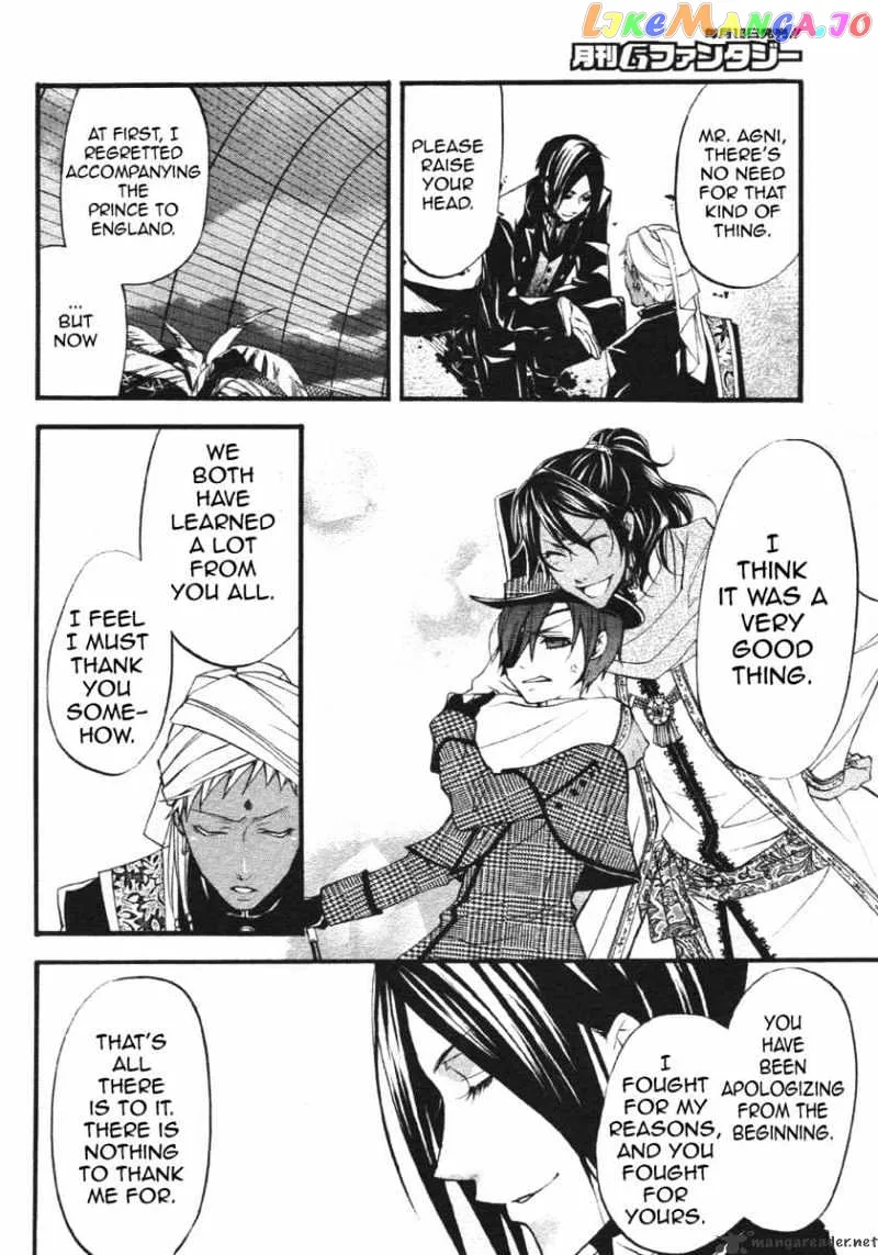 Kuroshitsuji  Manga Chapter 22 page 20 - 