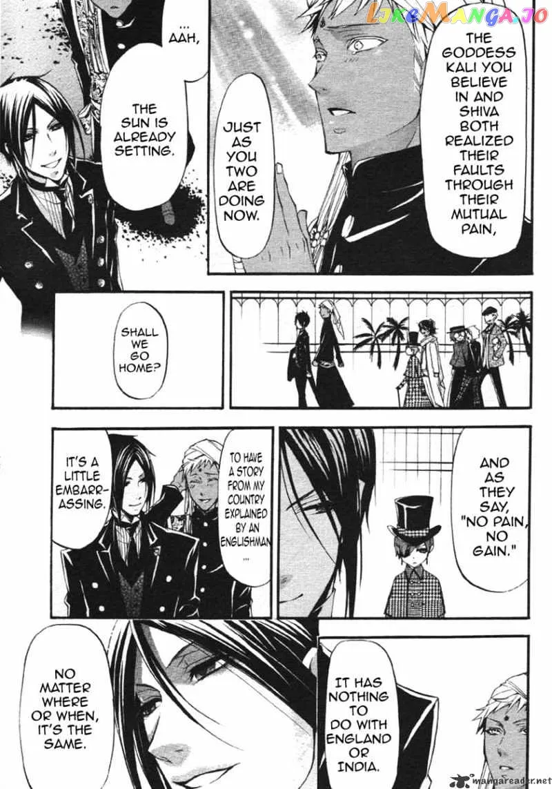 Kuroshitsuji  Manga Chapter 22 page 21 - 