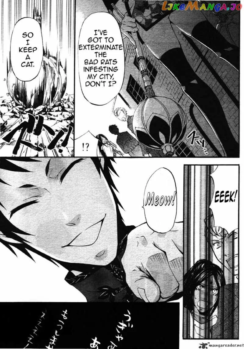 Kuroshitsuji  Manga Chapter 22 page 29 - 