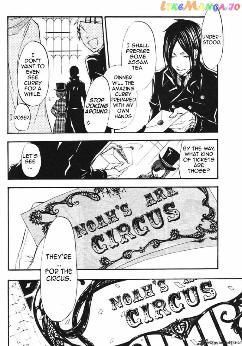 Kuroshitsuji  Manga Chapter 22 page 32 - 