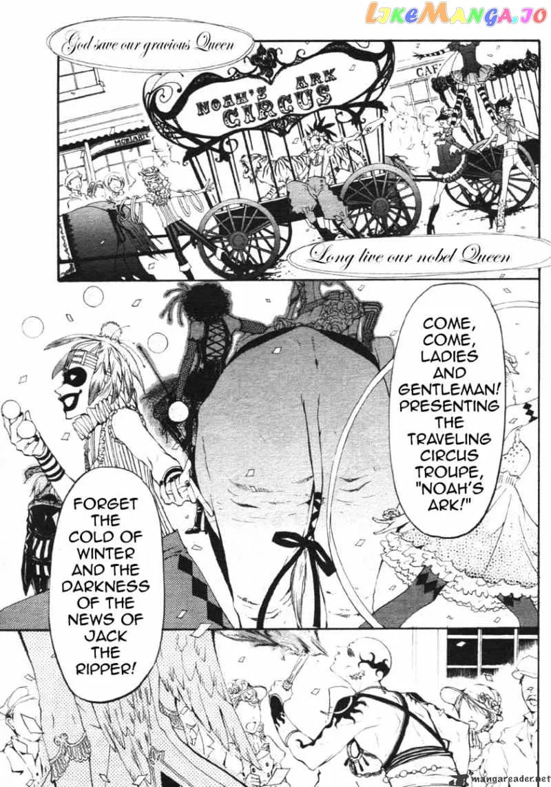 Kuroshitsuji  Manga Chapter 22 page 33 - 