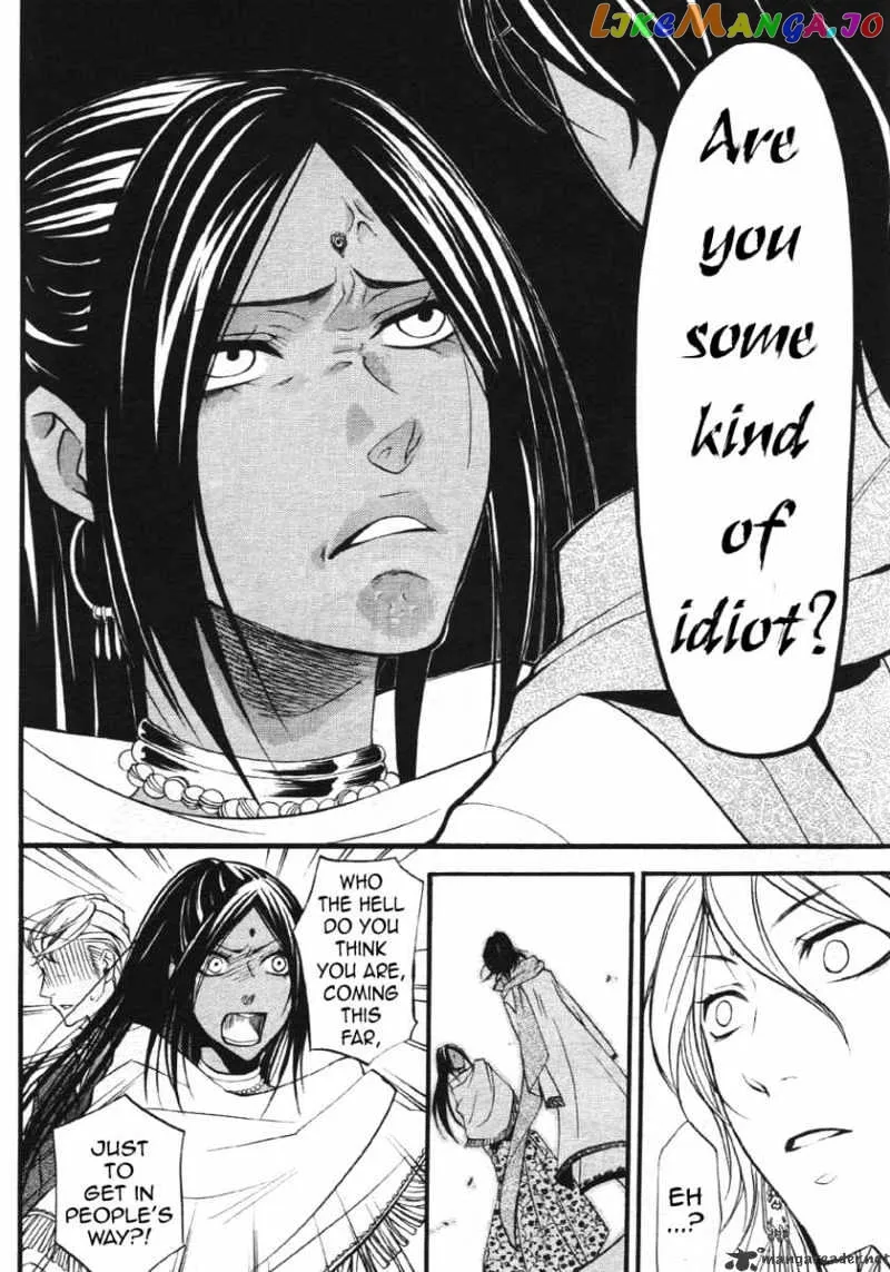 Kuroshitsuji  Manga Chapter 22 page 6 - 