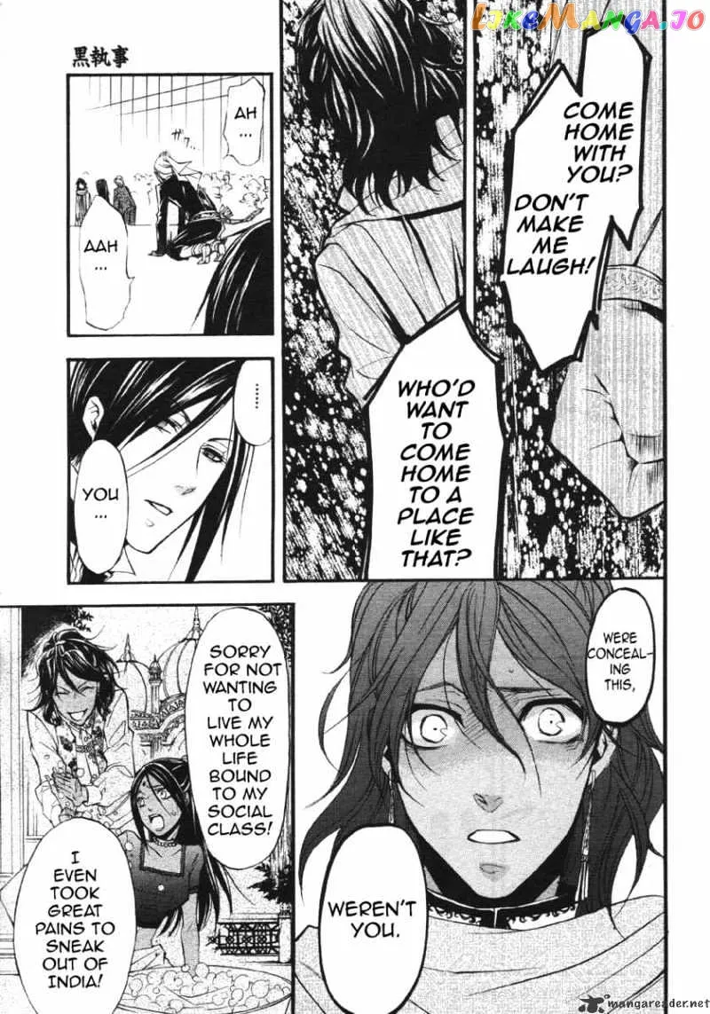 Kuroshitsuji  Manga Chapter 22 page 7 - 