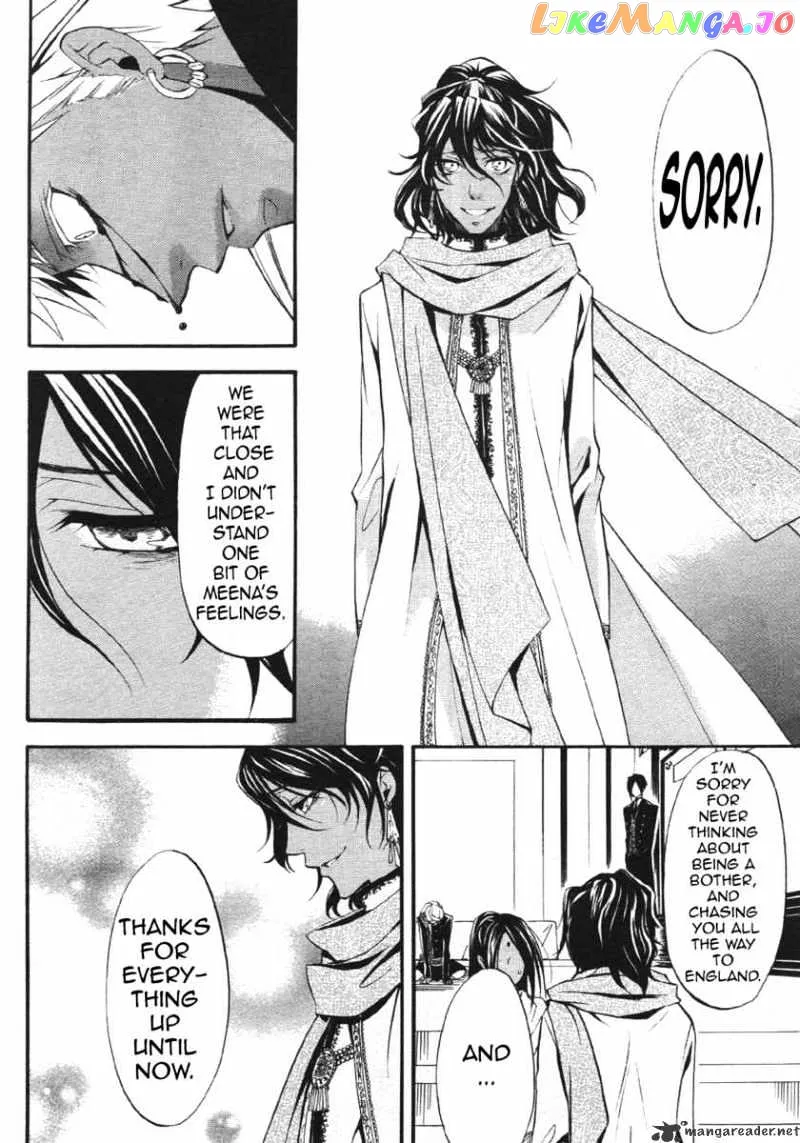 Kuroshitsuji  Manga Chapter 22 page 10 - 