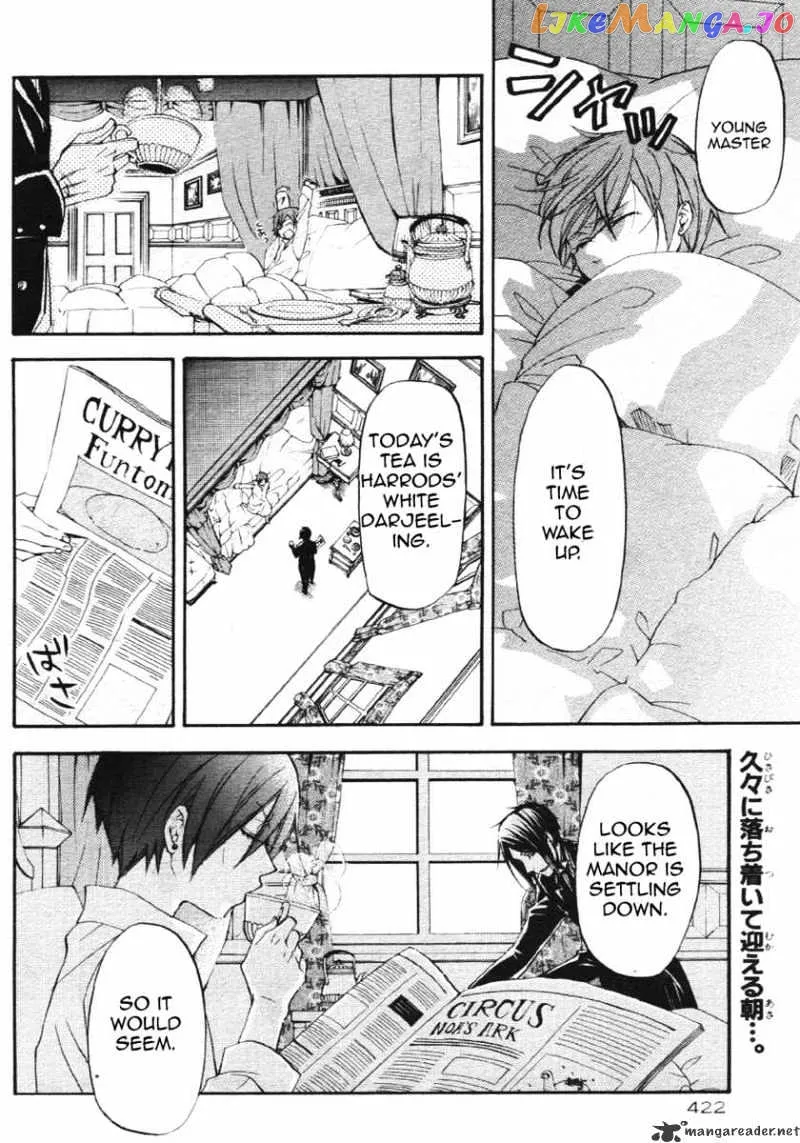 Kuroshitsuji  Manga Chapter 23 page 2 - 